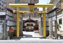 金運上昇のパワースポット 【御金神社】